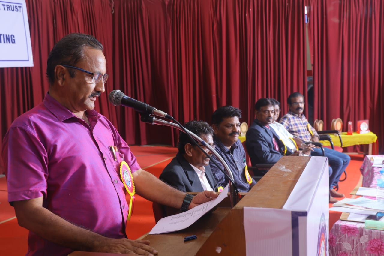 14th AGM — 2025
